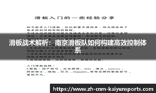开云平台